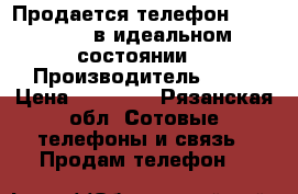 Продается телефон Samsung A5 в идеальном состоянии  › Производитель ­ A5 › Цена ­ 15 000 - Рязанская обл. Сотовые телефоны и связь » Продам телефон   